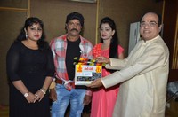 Mass Power Movie Opening